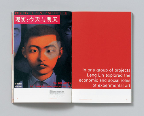 Exhibiting Experimental Art in China