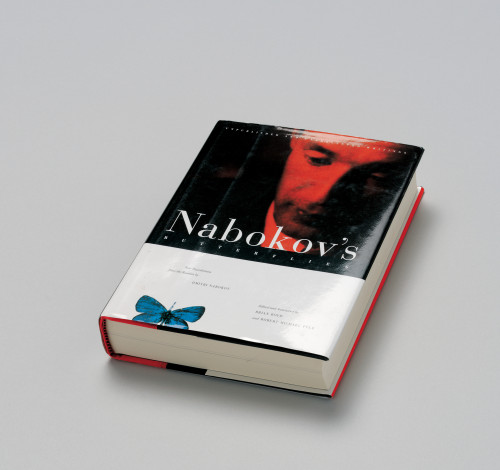 Nabokov essay metamorphosis