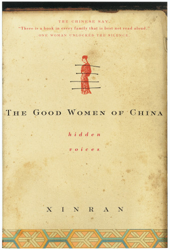 The Good Women of China cover