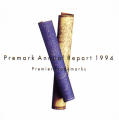 Premark 1994 Annual Report