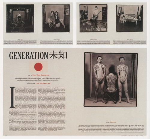 “Generation X”