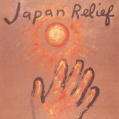 Japan Relief for Cambodia Poster