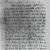 The Letters of Samuel Johnson, Vol. 1: 1731–1772