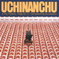 Uchinanchu: A Pictorial Tribute to Okinawans in Hawaii