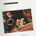 Curtice Burns Foods, Inc. Annual Report for the Year Ended June 24, 1988