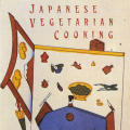Japanese Vegetarian Cooking