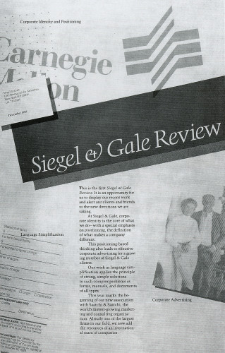 Siegel & Gale Review