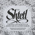 The Shtetl