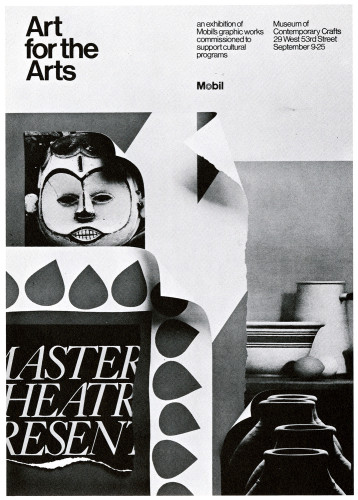 Art for The Arts Poster