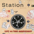 BP Station Quarterly, Spring 1992