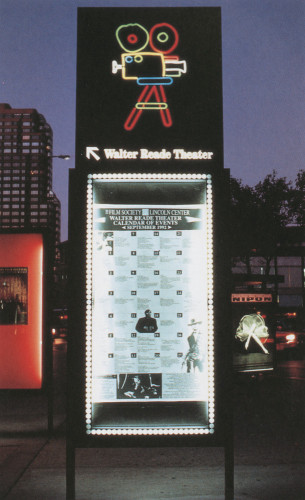 Walter Reade Theater