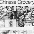 Chinese Grocery, poster