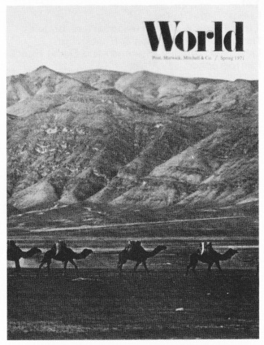 World, Spring 1971, company periodical