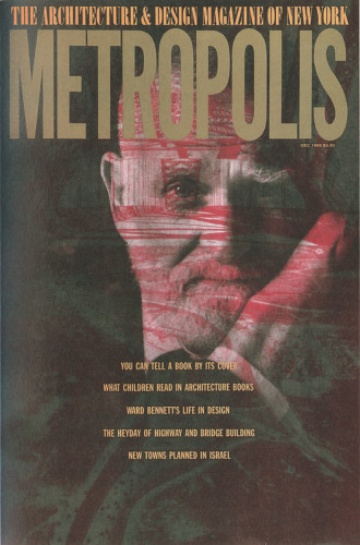 Metropolis: December 1986