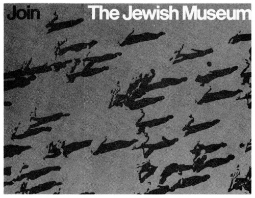 Join The Jewish Museum, folder