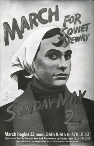 March for Soviet Jewry, Sunday, May 2