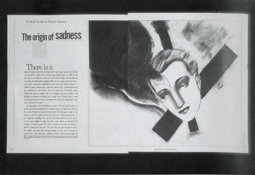 The Origin of Sadness: December 11, 1983