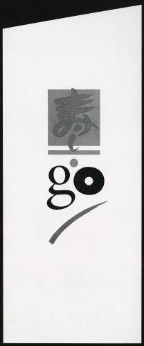 GO Restaurant