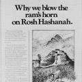 "Why we blow the ram's horn..."