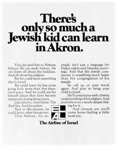 "There's only so much a Jewish kid can learn..."