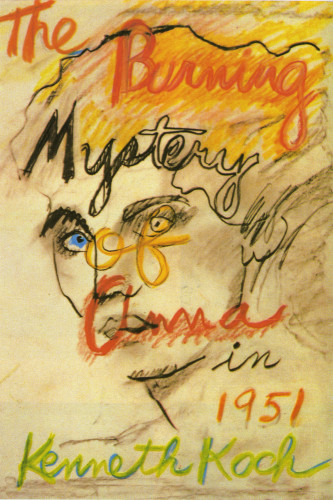 The Burning Mystery of Anna in 1951
