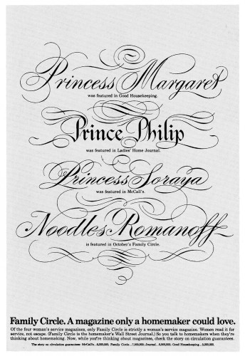 “Princess Margaret…”