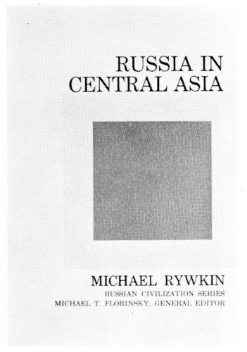 Russia is Central Asia, paperback cover