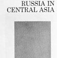 Russia is Central Asia, paperback cover