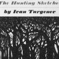 The Hunting Sketches, paperback cover