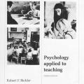 Psychology Applied To teaching 3/e