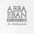 Abba Eban:  An Autobiography