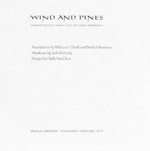 Wind & Pines:  Translation from the Ancient Japanese