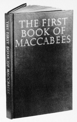 The First Book of Macabees