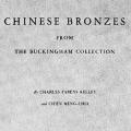 Chinese Bronzes from the Buckingham Collection