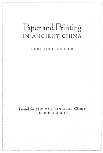 Paper and Printing in Ancient China