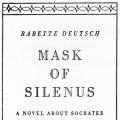 Mask of Silenus, A Novel about Socrates