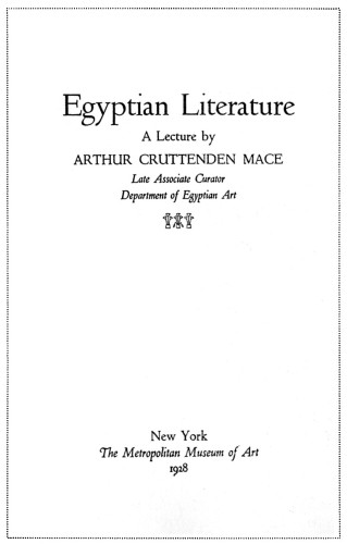 Egyptian Literature: A Lecture