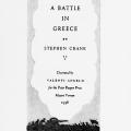 A Battle in Greece