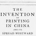 The Invention of Printing in China