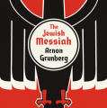 The Jewish Messiah