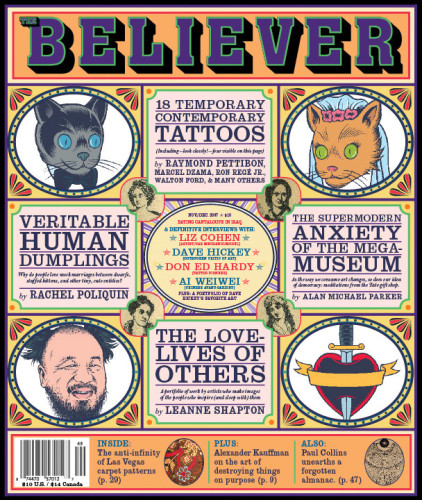 The Believer Art Issue, 45th Issue