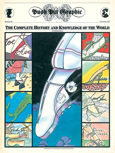 The Complete History and Knowledge of the World, February 1977, no. 65