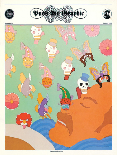 Back to Sleep Issue, August 1978, no. 74