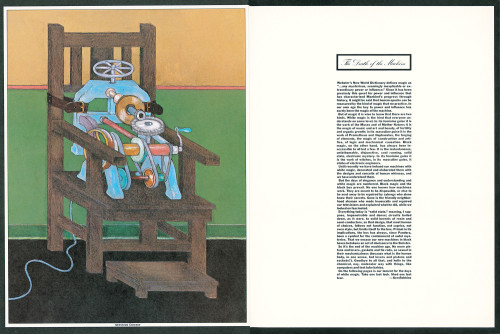 Machines, 1979, no. 77