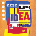 Idea magazine