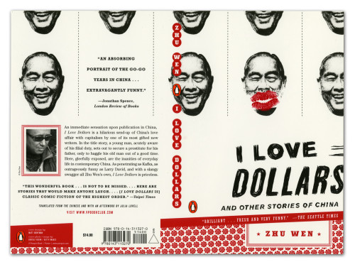 I Love Dollars
