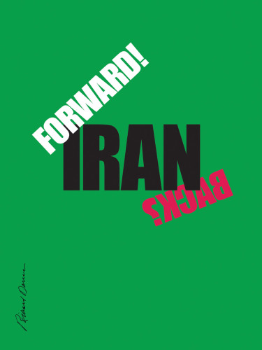 “Iran” invitational exhibition