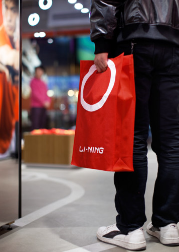 Li-Ning Retail Design
