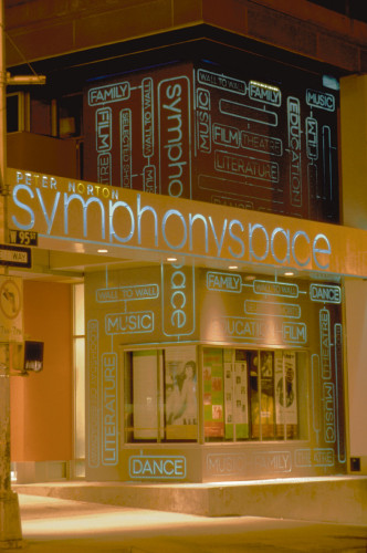 Symphony Space environment