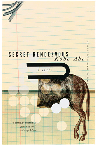 Secret Rendezvous cover